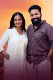 Pavithram (Season 2)