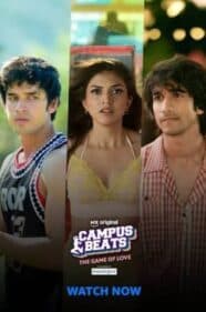 Campus Beats: The Game of Love
