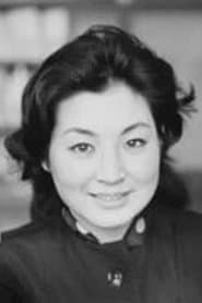 Yลซko Hamada