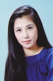Reiko Ōhara