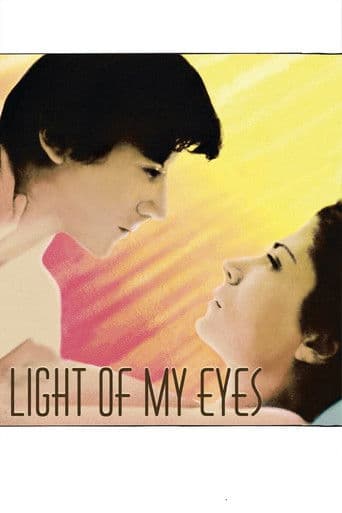 Light of My Eyes