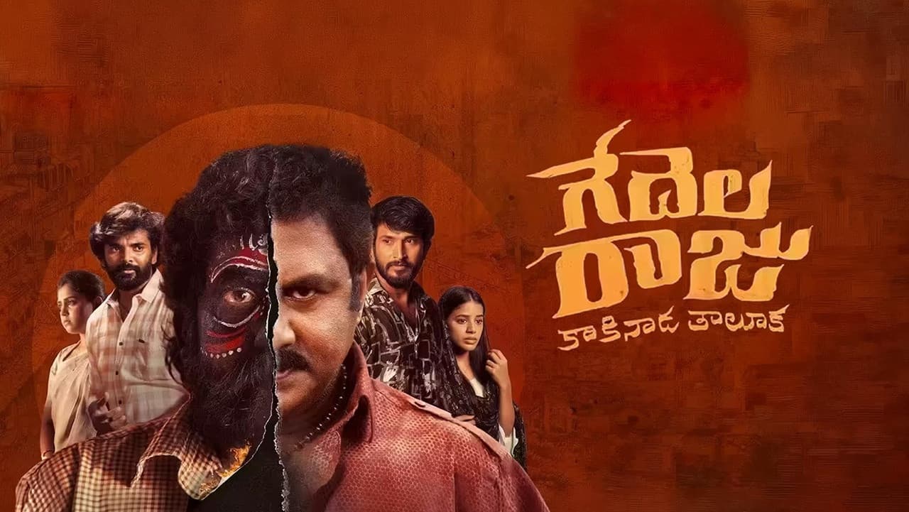 Gedelaraju Kakinada Taluka