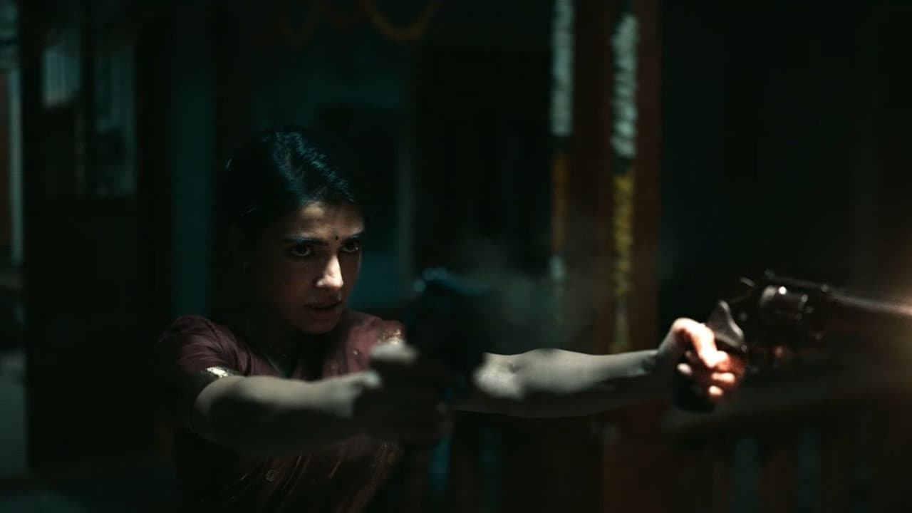 Maa Inti Bangaram