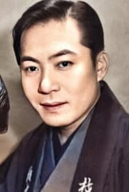 YΕ«ji Nanto